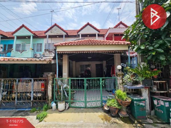 ���ͧ �� The Best Property Agent