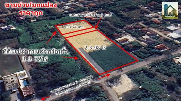 ���Թ 5 ���