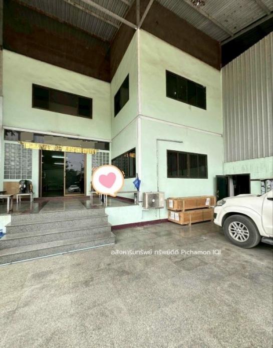 ����ç�ҹ ��ҹ�ҡ�ҡ