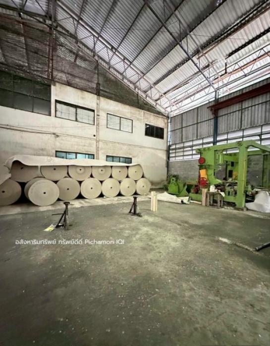 ����ç�ҹ ��ҹ�ҡ �ҡ