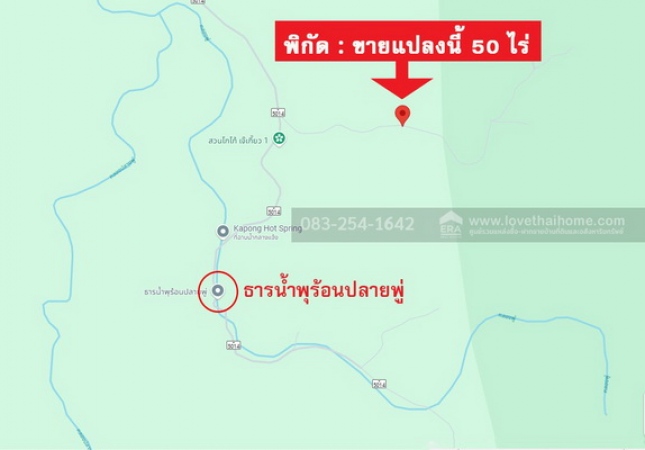 ��·��Թ �л��ѧ��