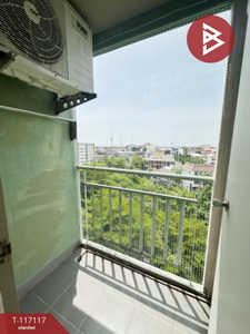 �͹����ͧ�ź��� �ź���