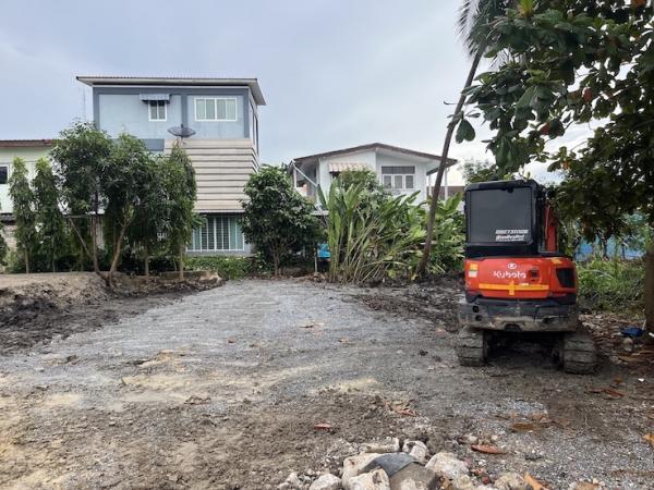 ���Թ�ҧ� ��ا෾��ҹ��