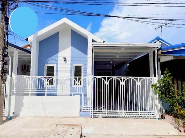 ˹ͧ�͡ �� ����ѷ �����൷ ��ਹ���(�������) �ӡѴ