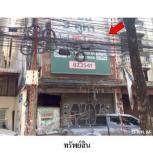 ����Ҥ�þҳԪ�� �Ҥһ�С�Ȣ�� 13,567,300 �ҷ