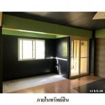 �Ҥ�þҳԪ�� ������ 49 ���ҧ��