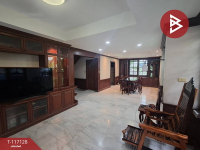 ��ҹ�Ҥһ����Թ �ҧ���