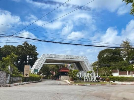 ���Թ�ҧ�� ��ا෾��ҹ��