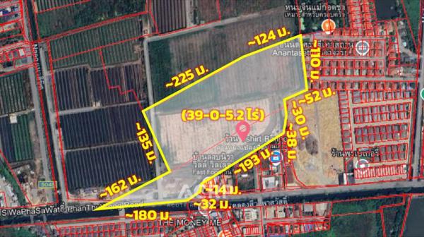 Acute Realty Partner