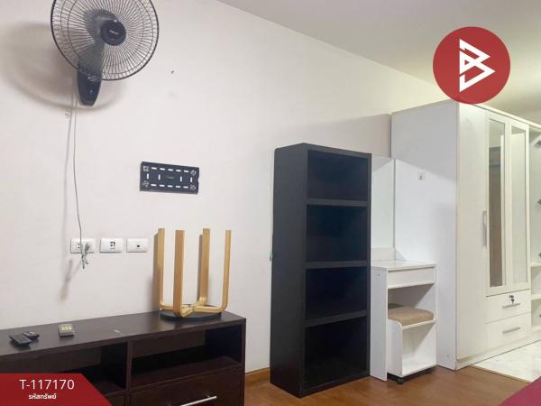 �͹����������ͧ �ҧ���