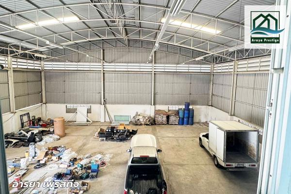 ����ç�ҹ ���ͧ��طû�ҡ����طû�ҡ��