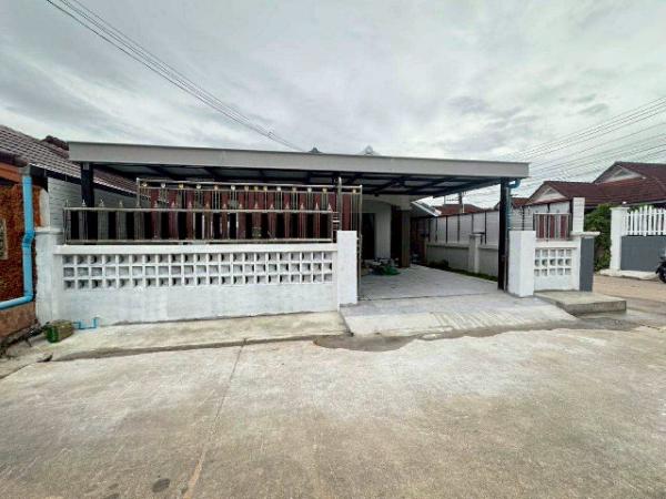 ��ǹ�������ҧ���ا �ź���