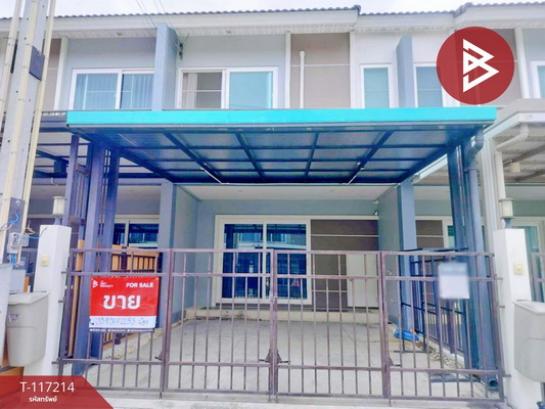 ����Ҫ� �� The Best Property Agent