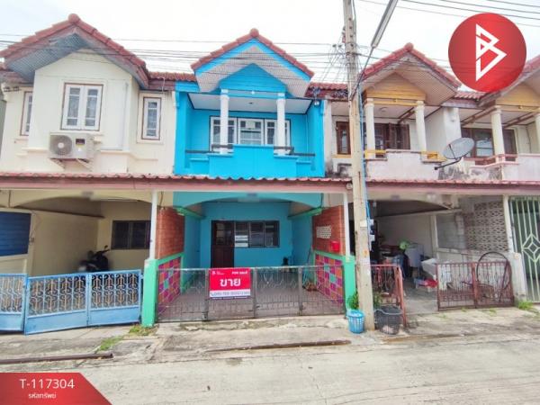 �ź��� �� The Best Property Agent