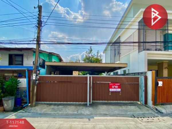 �չ���� �� The Best Property Agent