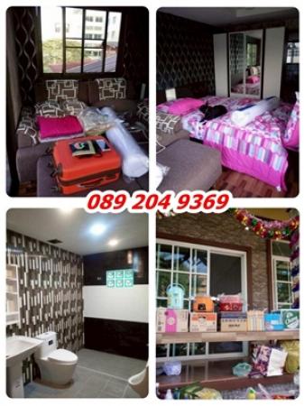 ��º�ҹ �ҧ�͡�˭��ا෾