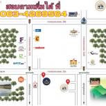 ��� ���Թ �����ͧ