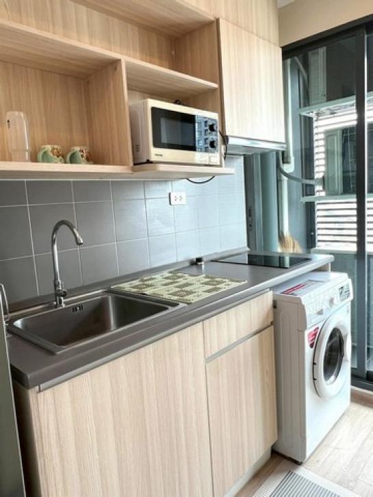 �͹ⴺҧ�� �ҧ��