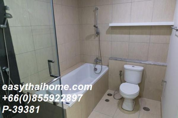 ��¤͹� ��ͧ��