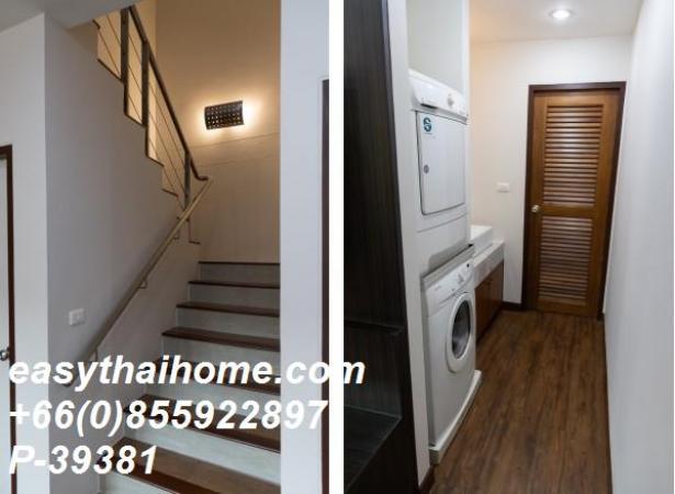 �͹�������ͧ��俿�� ��ͧ��