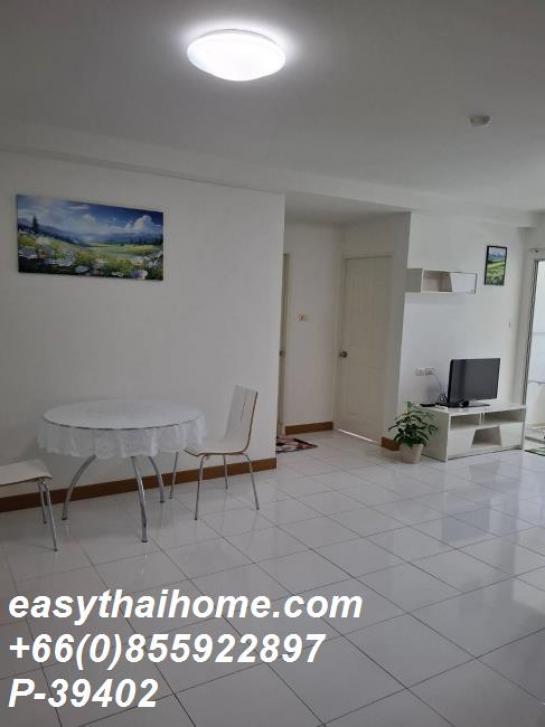 �͹�������ͧ ���¢�ҧ