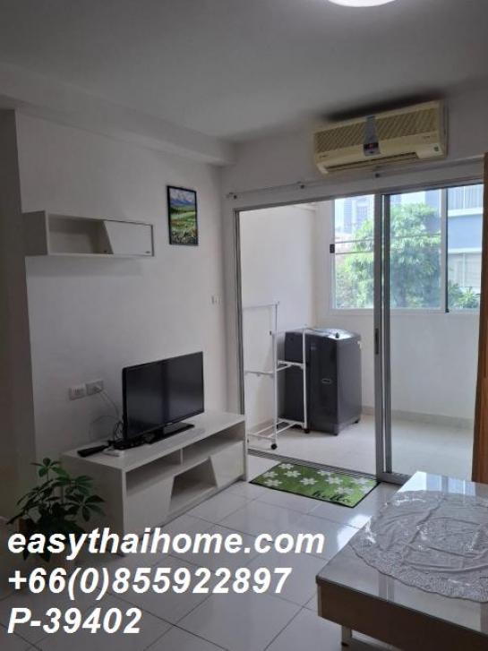 �͹ⴾ����������� ���¢�ҧ