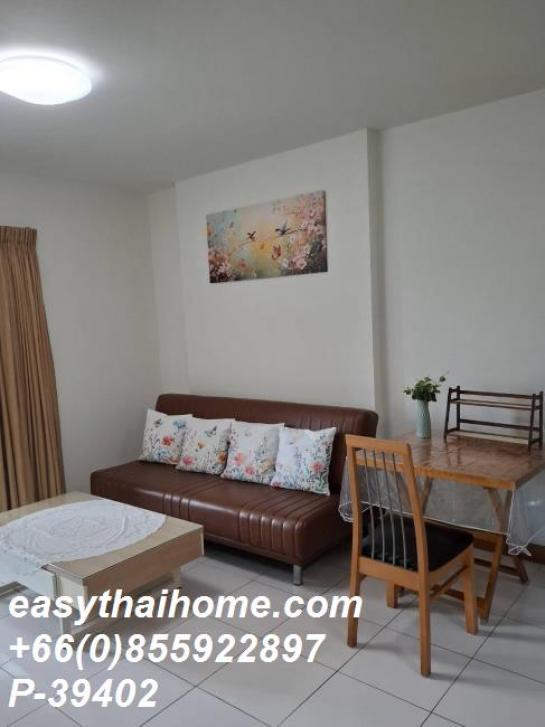 �͹ⴾ�����������ѹ�� ���¢�ҧ