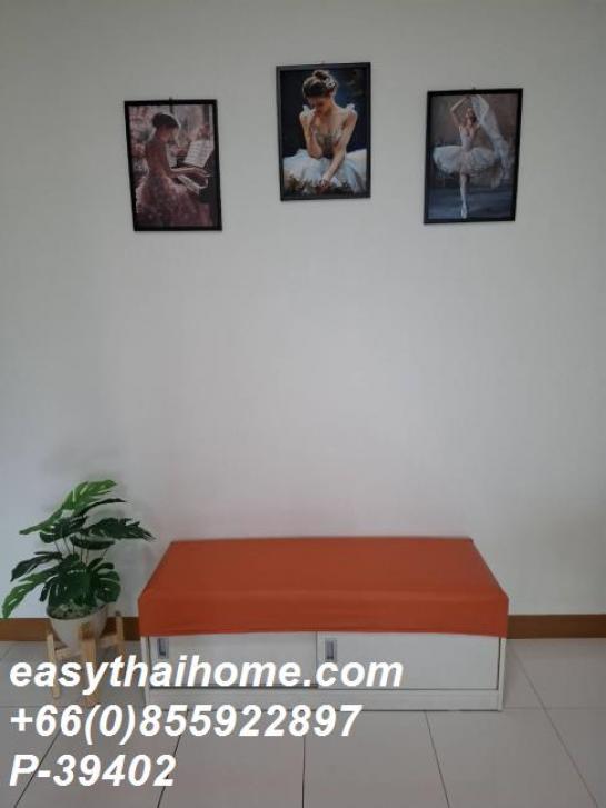 �͹�����ͧ�ѡ��� ���¢�ҧ