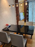 �����Ҥ͹� �Ҫ���