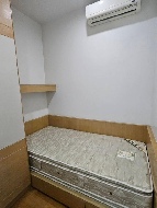 �����Ҥ͹� �Ҫ��� ��ا෾