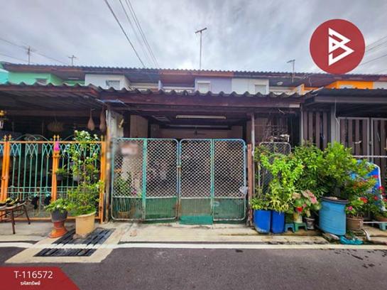 ��ǹ����������ͧ��طû�ҡ�� ��طû�ҡ��