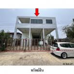 ��º�ҹ �Ҥһ�С�Ȣ�� 9,694,800 �ҷ