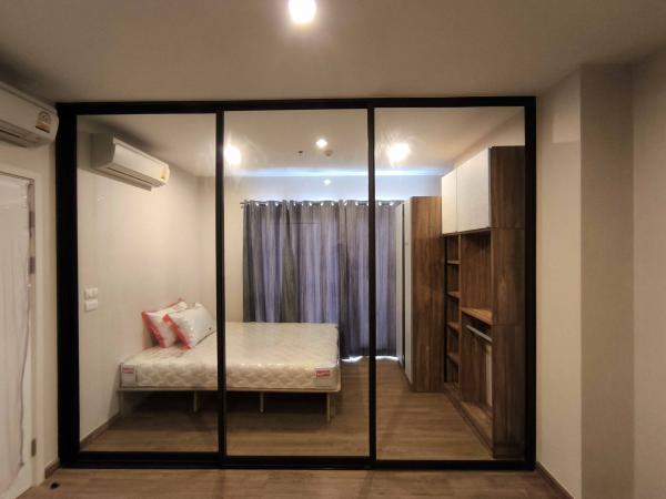 ��¤͹� �ҧ��Ѵ��ا෾