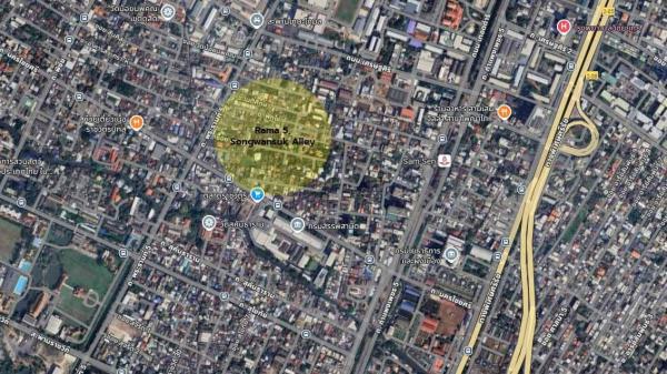 ��·��Թ ���Ե��ا෾