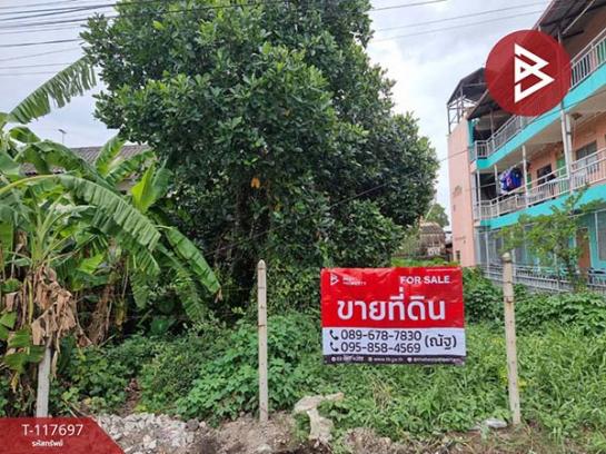 ��ط��Ҥ� �� The Best Property Agent