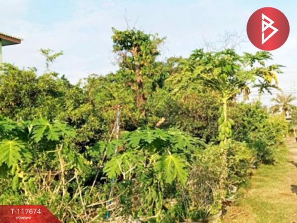 ���Թ ��� 20,000,000 �ҷ ���ͧ��ط��Ҥ�