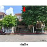 ��º�ҹ �Ҥһ�С�Ȣ�� 8,455,000 �ҷ