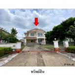 ��º�ҹ �Ҥһ�С�Ȣ�� 8,460,000 �ҷ