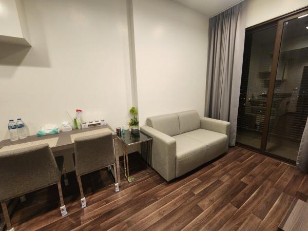 ��¤͹� �Ⱥ�ŵӺ����ͧ�Ţ͹��