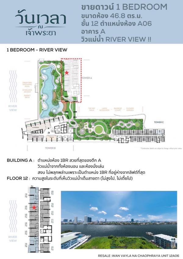 ��¤͹� ���Ե