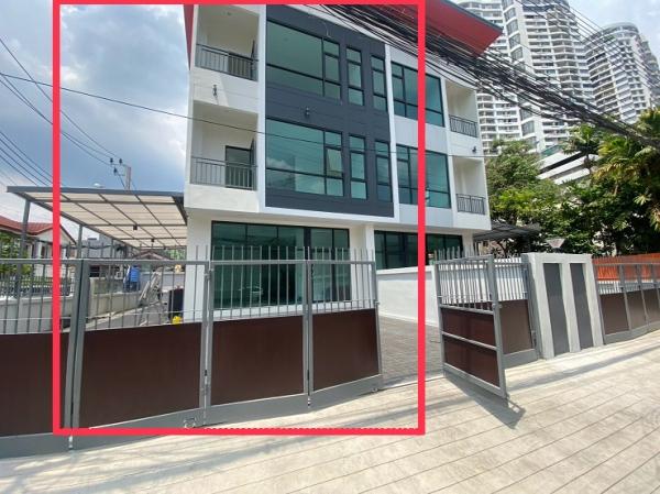 �ӹѡ�ҹ������ѷ�� ��بѡ�