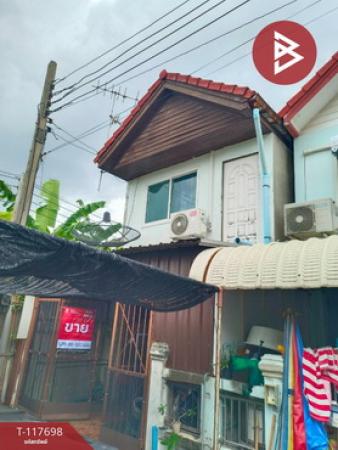 ���ͧ �� The Best Property Agent