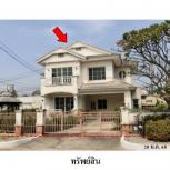 ��º�ҹ �Ҥһ�С�Ȣ�� 7,970,000 �ҷ