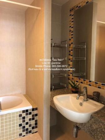 �͹�������ͧ��俿�� �Ѳ��