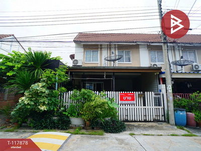 ���ͧ �� The Best Property Agent