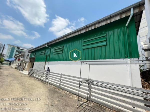 �ǹ��ǧ �� Kong property