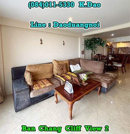 ��¤͹� ��ҹ�ҧ���ͧ