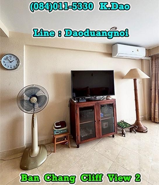 ��¤͹� ��ҹ�ҧ���ͧ