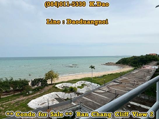 ��¤͹� ��ҹ�ҧ���ͧ