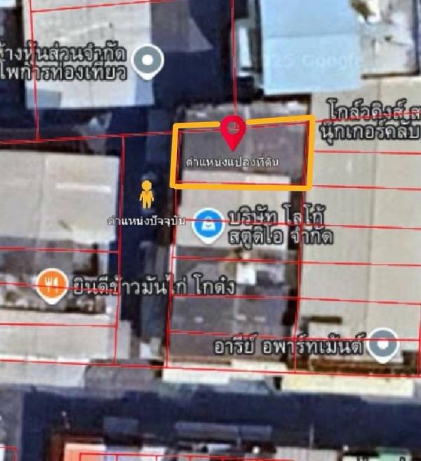 ����Ҥ�þҳԪ�� ���Ե��ا෾